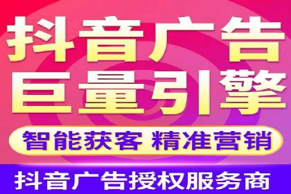 搜索引擎营销（SEM）的创意与执行——以多个行业成功案例为教学